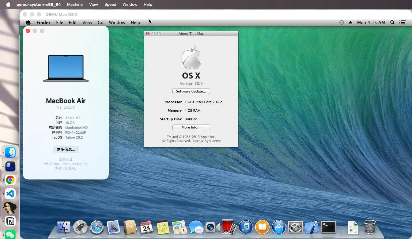 从0开始的osx/ios exploit学习（一）