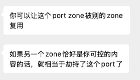 来自出题人的提示1